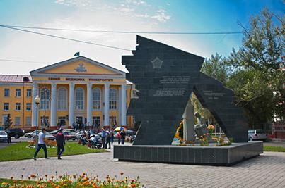 Запрет на  сбор денежных средств