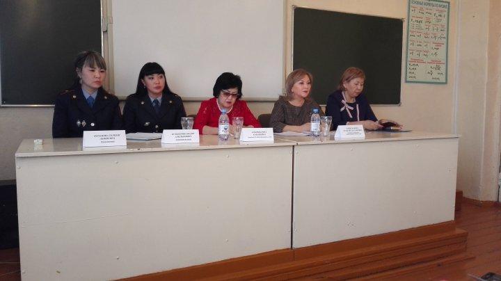 Родительское собрание 12.04.2019