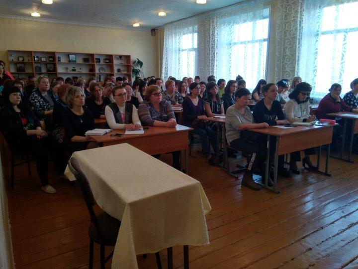 Родительское собрание 12.04.2019