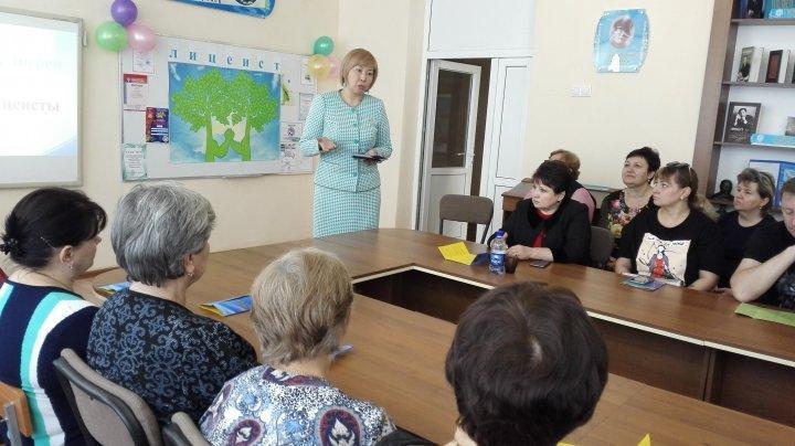 "День открытых дверей" в КГУ СОШ № 29
