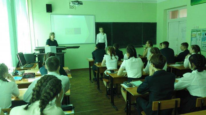 "День открытых дверей" в КГУ СОШ № 29