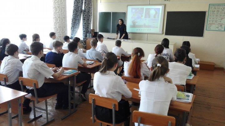 "День открытых дверей" в КГУ СОШ № 29