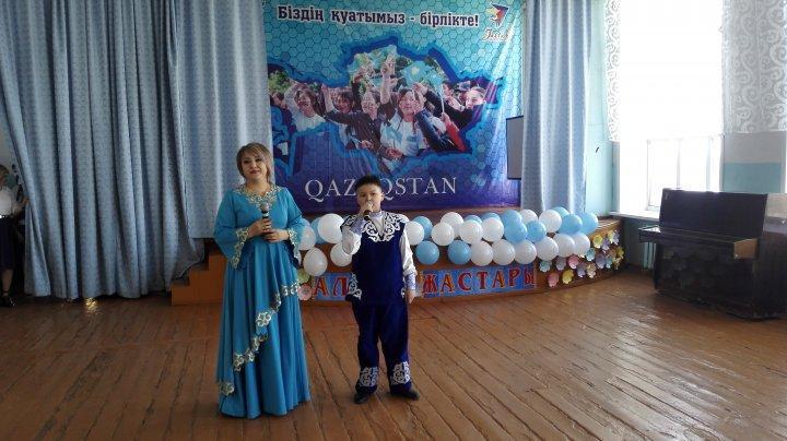 Смотр художественной самодеятельности 19.04.2019