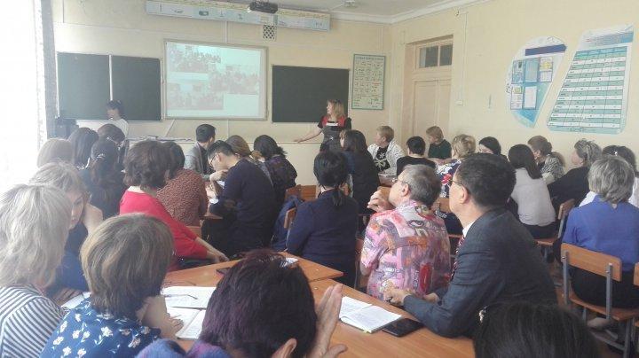 Педагогический совет 24.04.2109