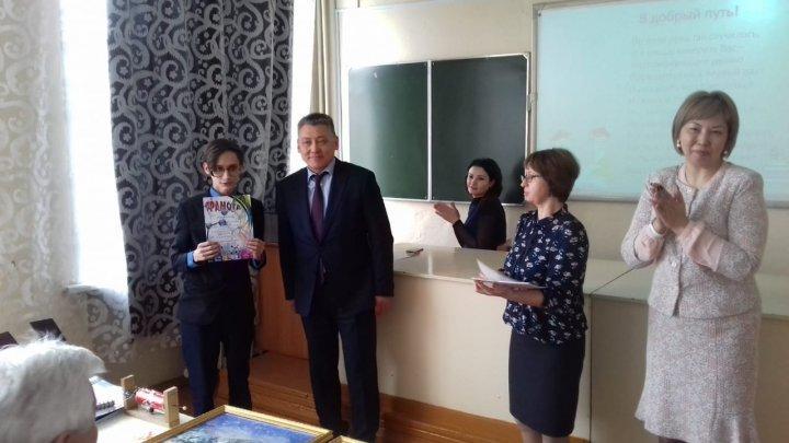 Школьная научно- практическая конференция "Первые шаги в науку"