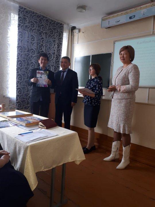 Школьная научно- практическая конференция "Первые шаги в науку"