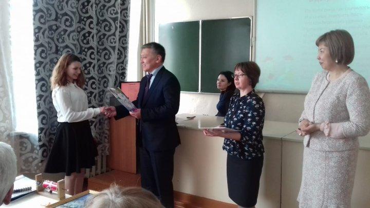 Школьная научно- практическая конференция "Первые шаги в науку"