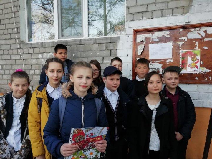 Акция "Мы помним, мы гордимся!"