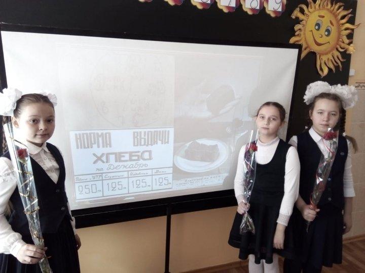 Классный час "Великий подвиг - Великая Победа"