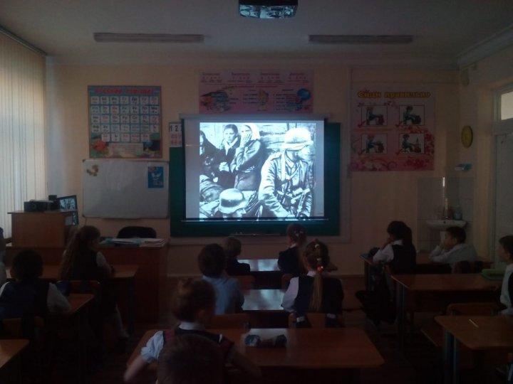 Классный час "Великий подвиг - Великая Победа"