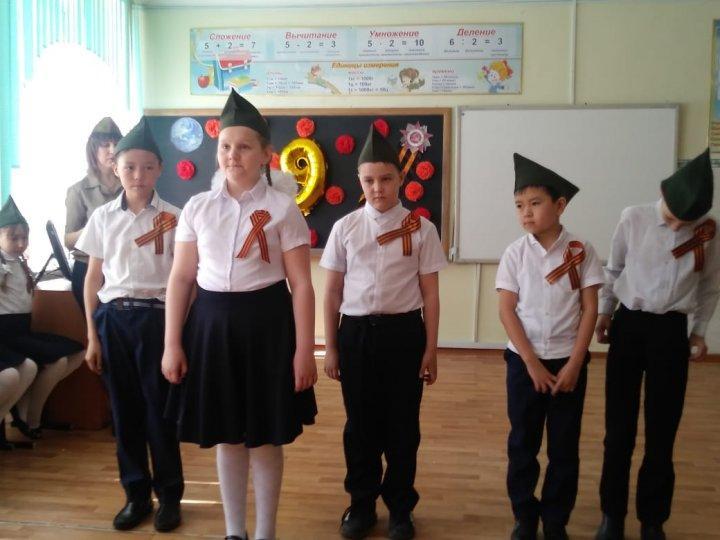 Классный час "Великий подвиг - Великая Победа"