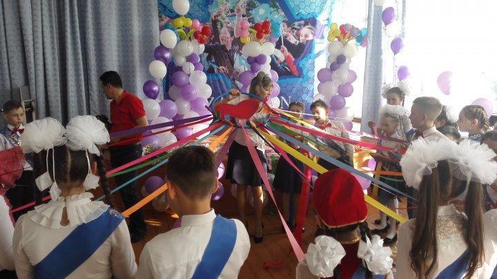 Праздник "До свидания, начальная школа!"
