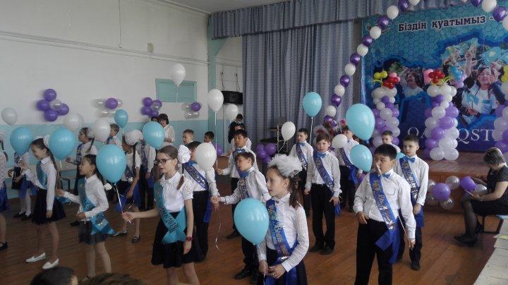 Праздник "До свидания, начальная школа!"