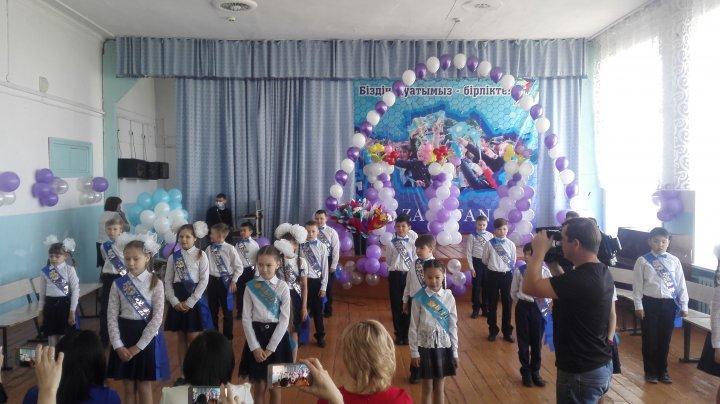 Праздник "До свидания, начальная школа!"