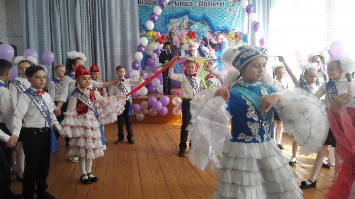 Праздник "До свидания, начальная школа!"