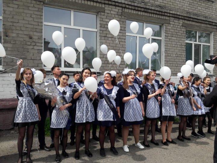 Торжественная линейка "Последний звонок"