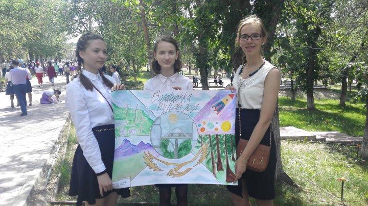 1 июня - Парад детских коллективов