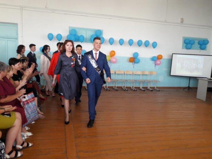 Выпускной вечер - 2019 