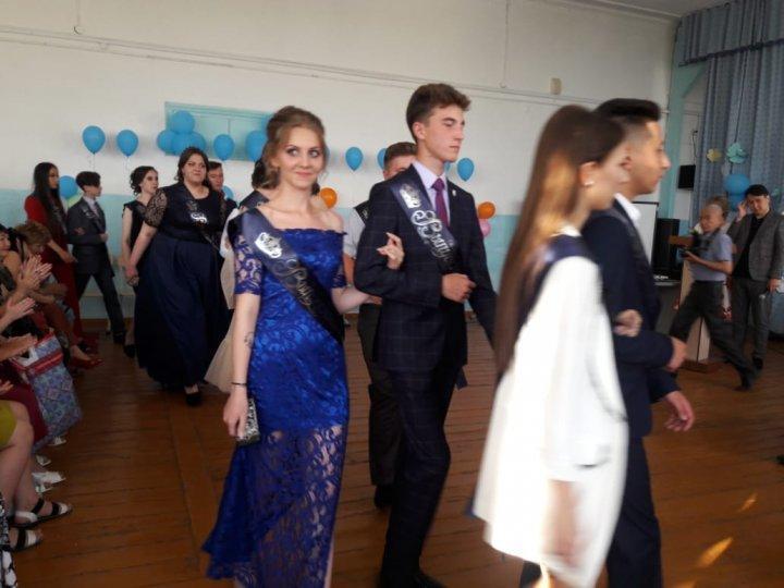 Выпускной вечер - 2019 