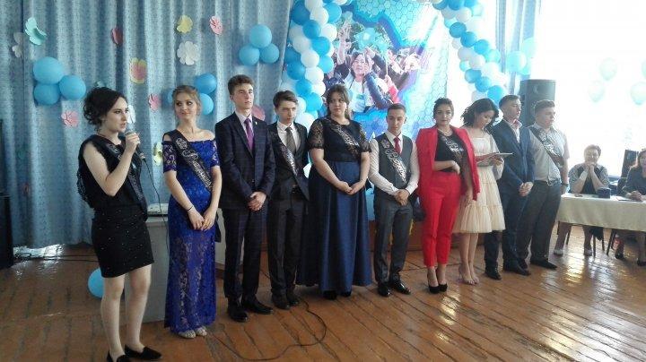 Выпускной вечер - 2019