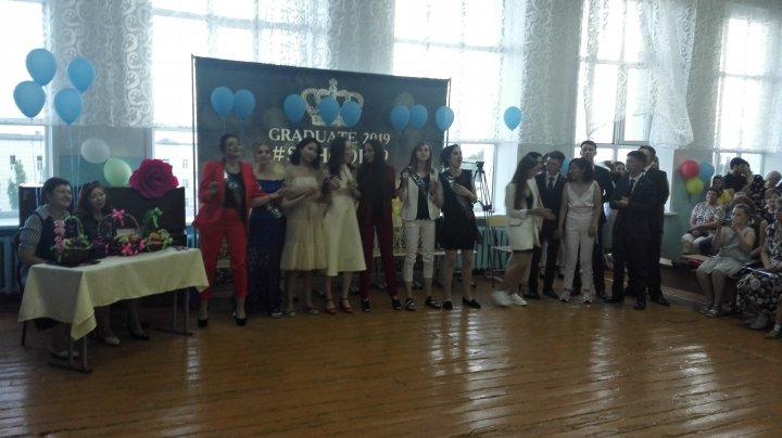Выпускной вечер - 2019 
