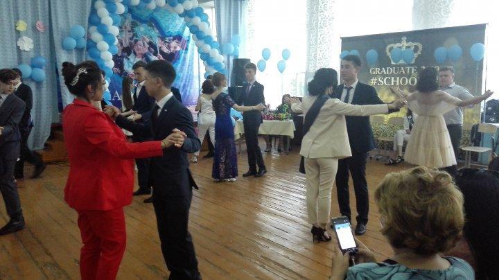 Выпускной вечер - 2019 
