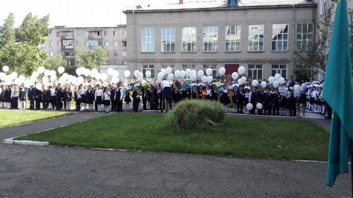 "Первый звонок - 2019"