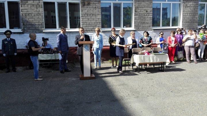"Первый звонок - 2019"