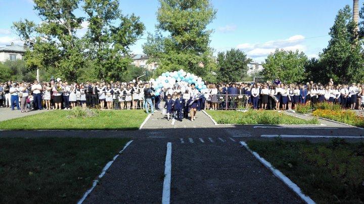 "Первый звонок - 2019"