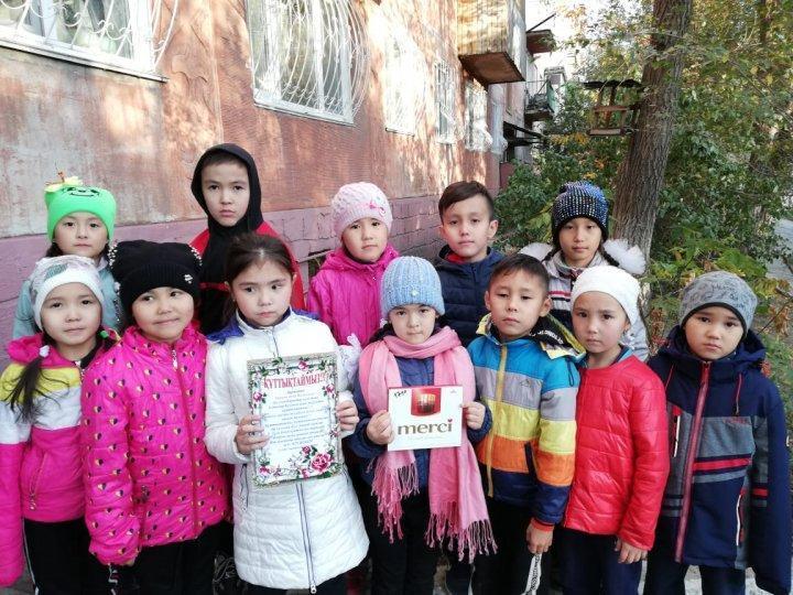 1 октября - День пожилого человека!