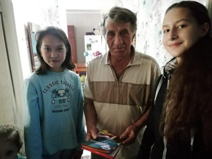 1 октября - День пожилого человека!