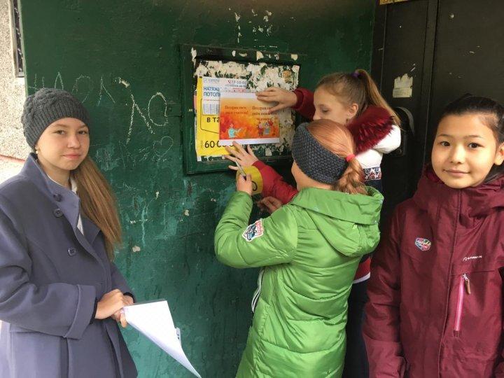 1 октября - День пожилого человека!