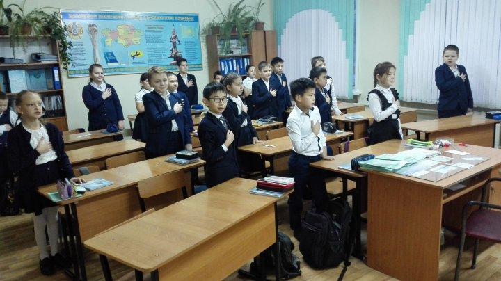 Общереспубликанский открытый урок «Современный Казахстан. Уроки Лидерства Елбасы» 