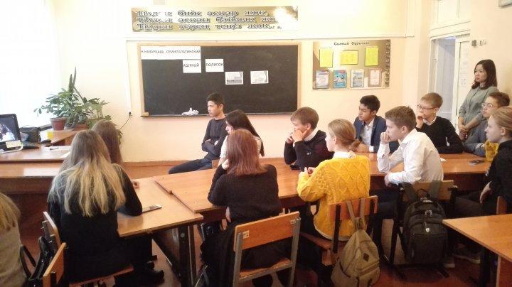 Общереспубликанский открытый урок «Современный Казахстан. Уроки Лидерства Елбасы» 