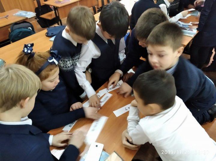Общереспубликанский открытый урок «Современный Казахстан. Уроки Лидерства Елбасы» 