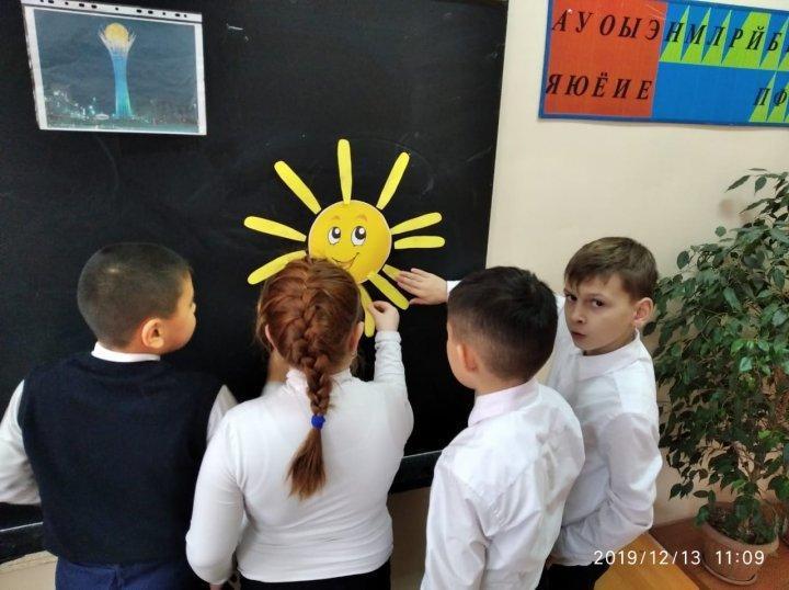 Классные часы в рамках празднования Дня Независимости Республики Казахстан
