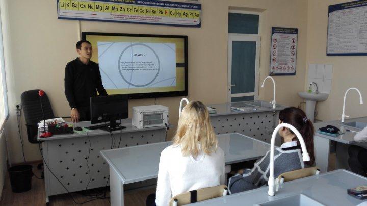 Республиканская акция "Урок честности"