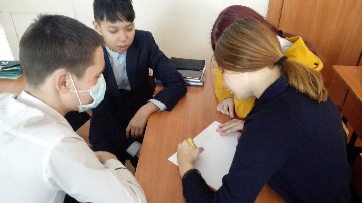 Республиканская акция "Урок честности"