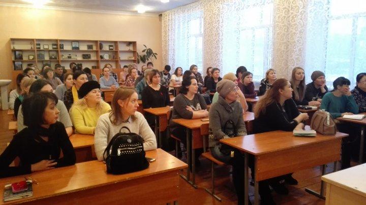 Общешкольное родительское собрание 15.01.2020