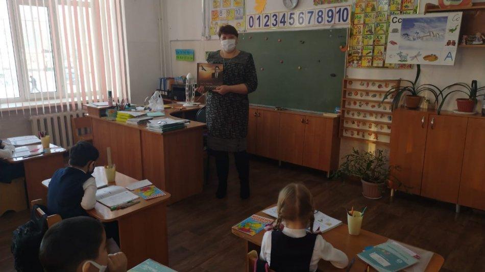 Проект "Читающая школа"