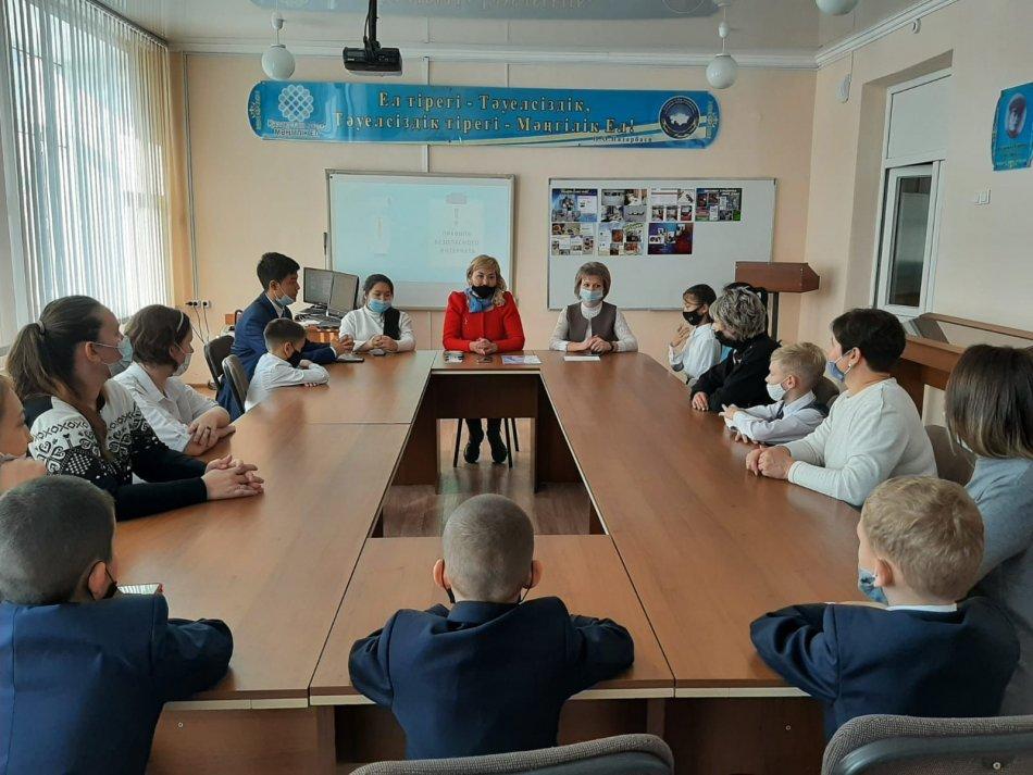 Фотоконкурс "Лучшая интернет страничка моей семьи"