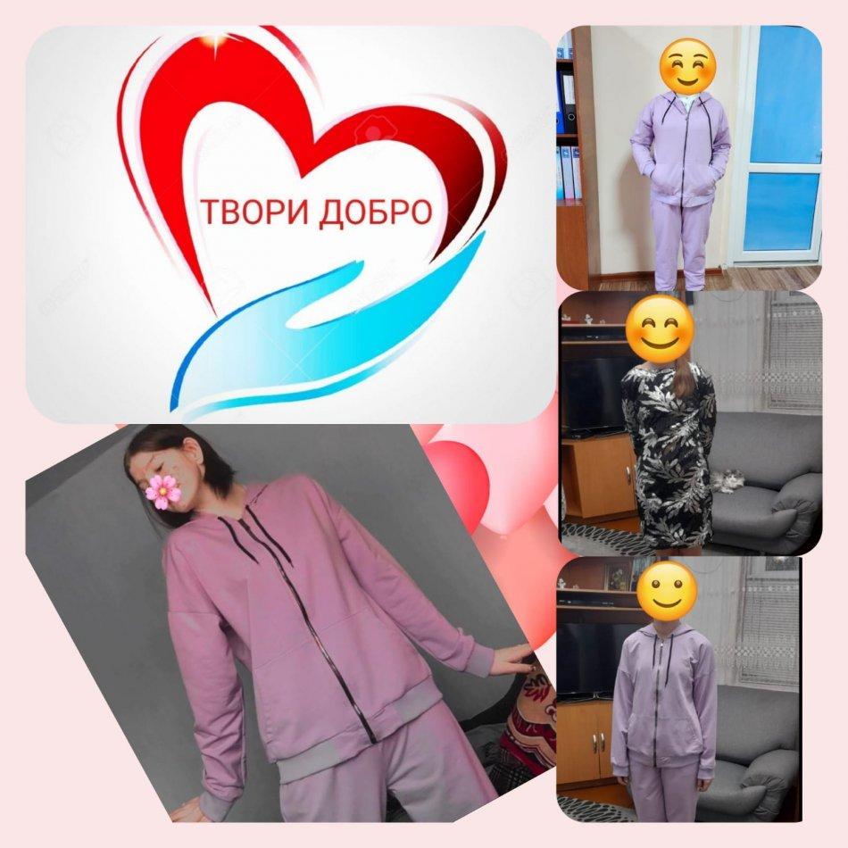 Акция "Твори добро"