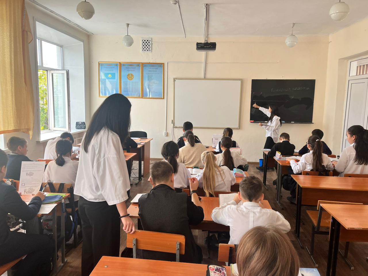 День Дублёра