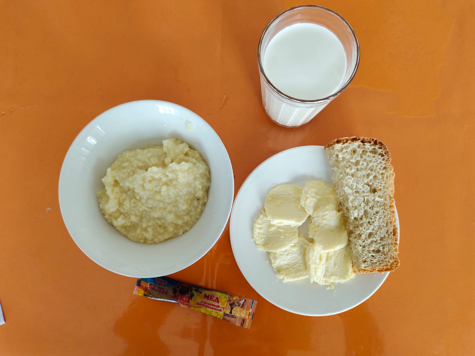 2  неделя 1 смена понедельник