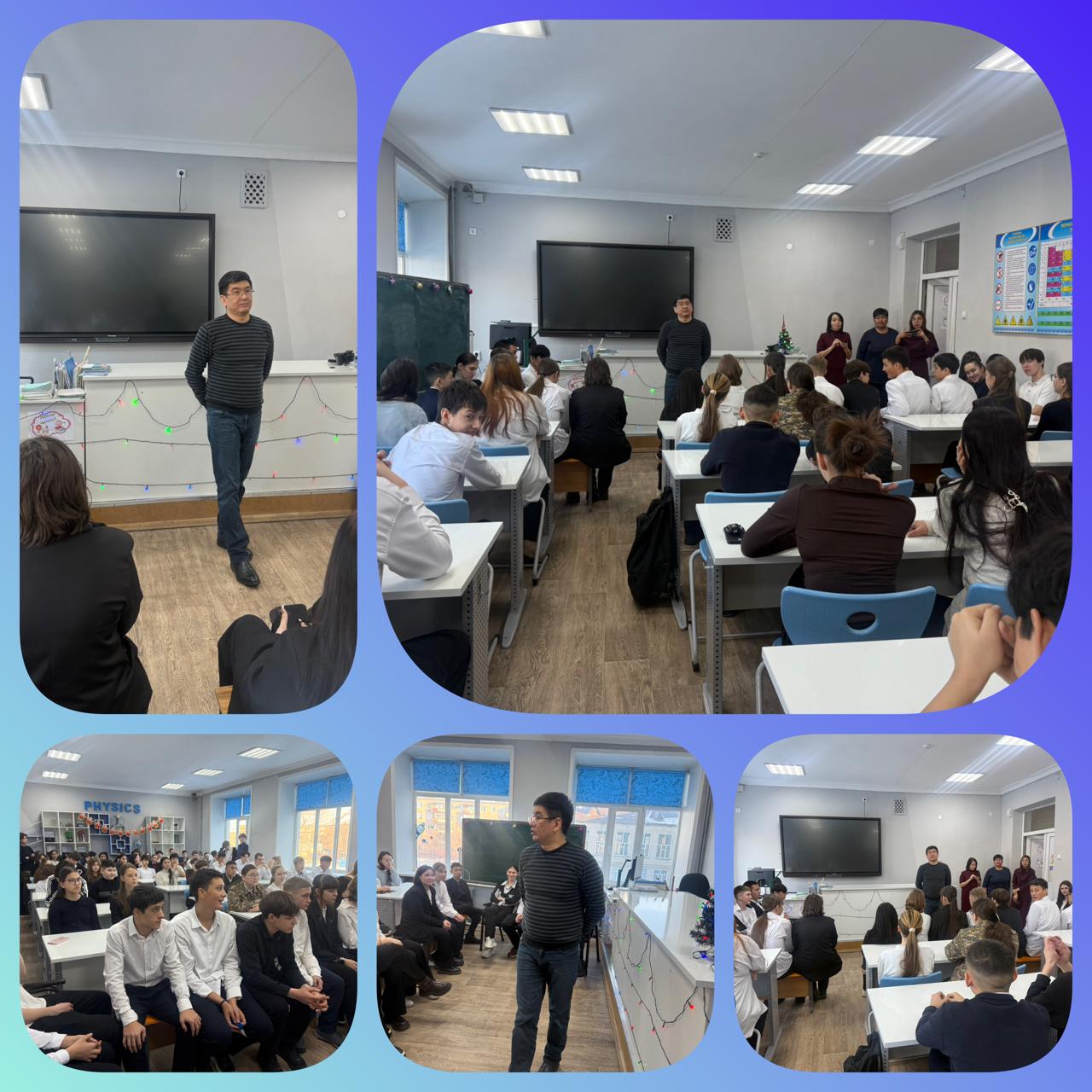 Профилактика правонарушений среди несовершеннолетних