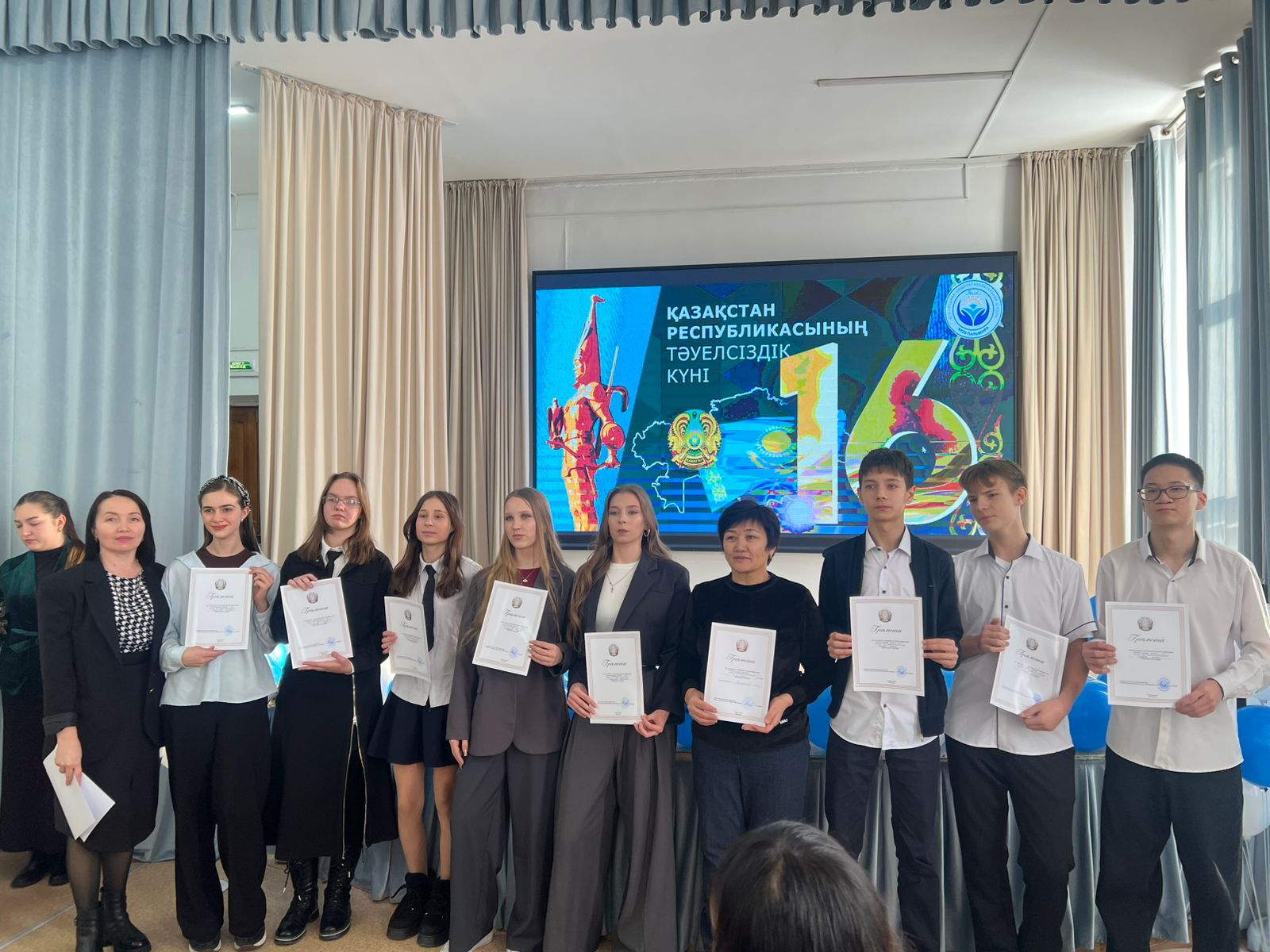 Победители спортивных соревнований по лёгкой атлетике