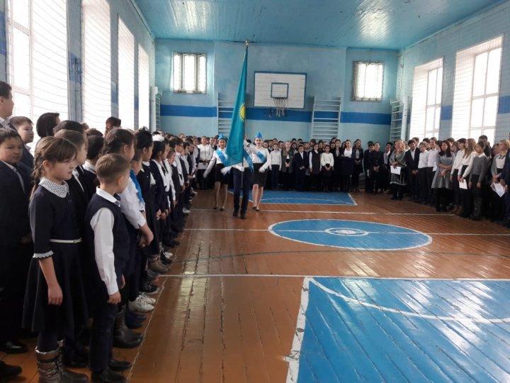 День Первого Президента Республика Казахстан