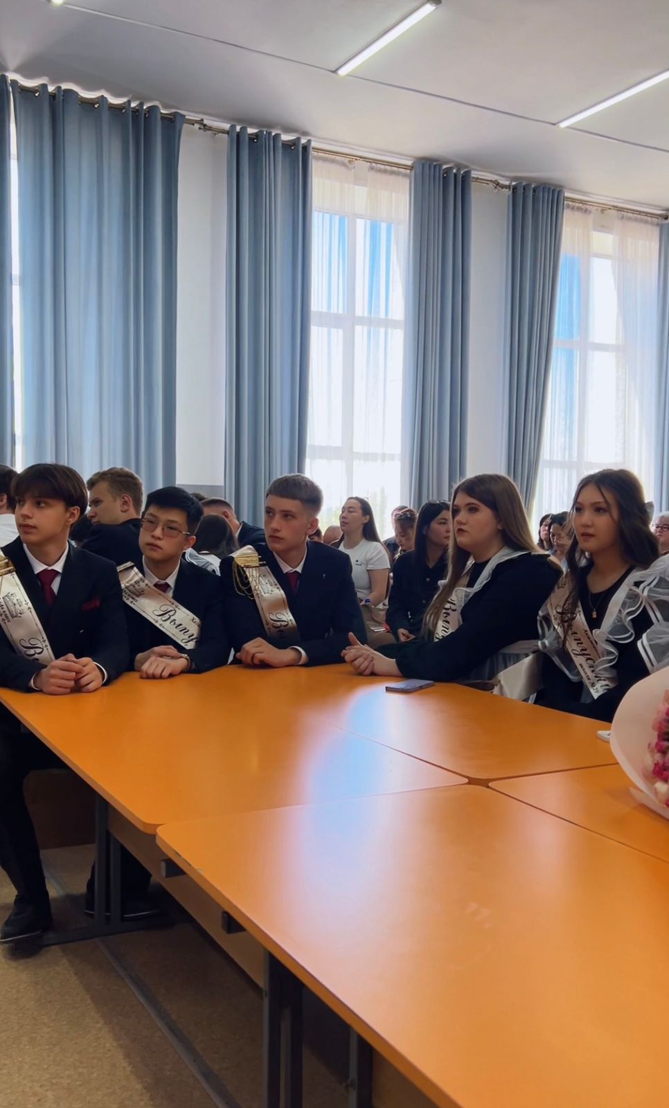 Последний урок для выпускников 2026г